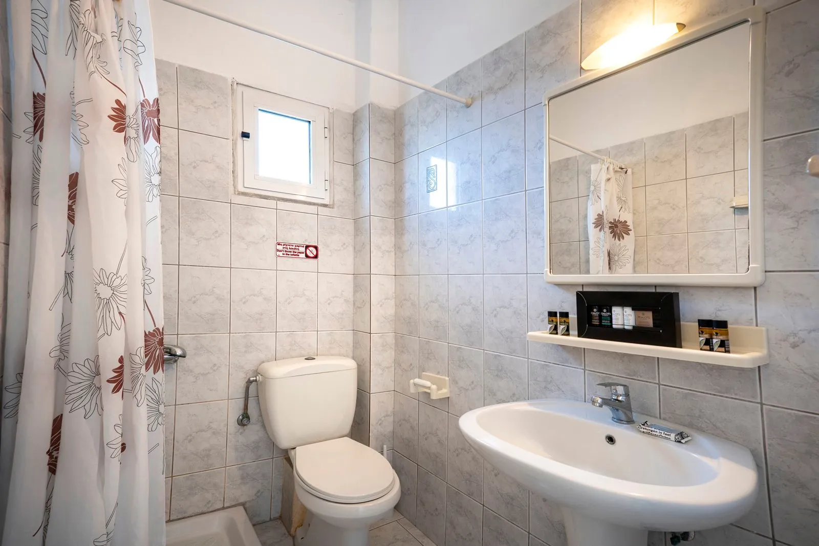 Tiara Holidays - Dionisos Resort - Economy Apartment - bathroom